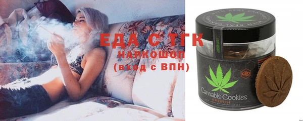 кокаин Алзамай