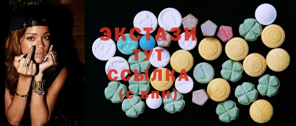 хмурый Алексин