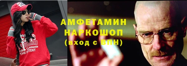 кокаин Алзамай