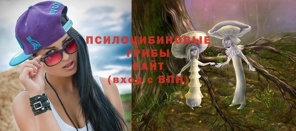 кокаин Алзамай