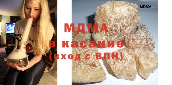 кокаин Алзамай
