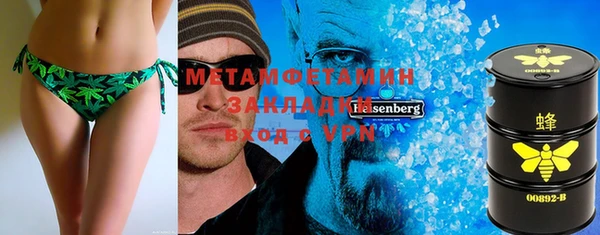 кокаин Алзамай