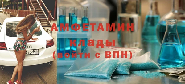кокаин Алзамай