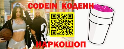 эйфоретик Конаково