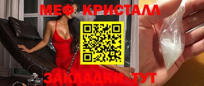 Альфа ПВП Коммунар