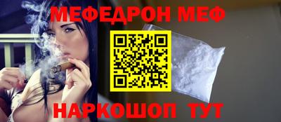 Альфа ПВП Коммунар