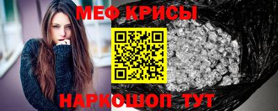 эйфоретик Конаково