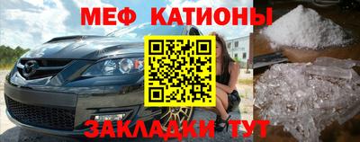 прущая мука Комсомольск-на-Амуре