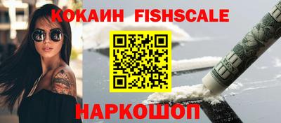 Альфа ПВП Коммунар