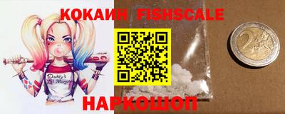 Альфа ПВП Коммунар