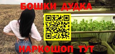 эйфоретик Конаково