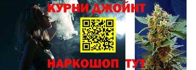 mdma Новозыбков