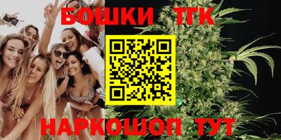 Альфа ПВП Коммунар