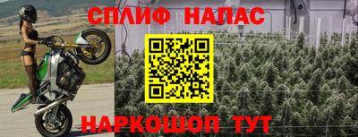 эйфоретик Конаково