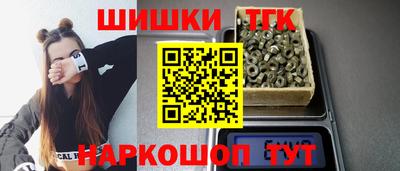 Альфа ПВП Коммунар