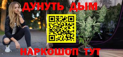 эйфоретик Конаково