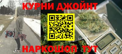 Альфа ПВП Коммунар