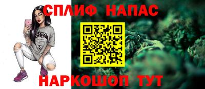 прущая мука Комсомольск-на-Амуре