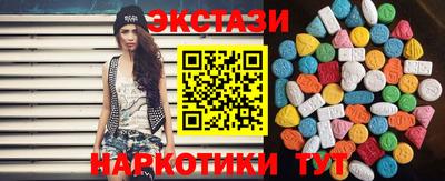 прущая мука Комсомольск-на-Амуре