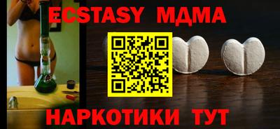 Альфа ПВП Коммунар