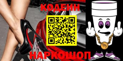 Альфа ПВП Коммунар