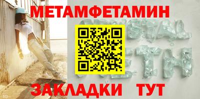 Альфа ПВП Коммунар