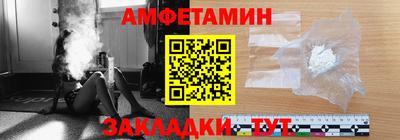 Альфа ПВП Коммунар