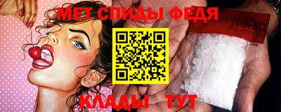 эйфоретик Конаково