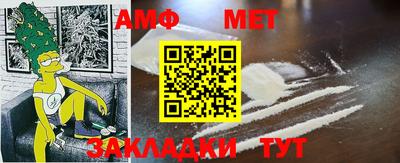 Альфа ПВП Коммунар