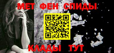 Альфа ПВП Коммунар