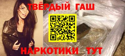 эйфоретик Конаково