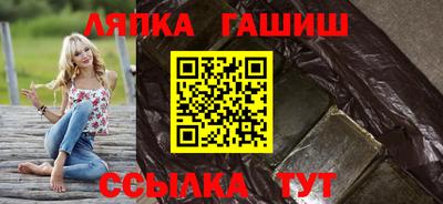 эйфоретик Конаково