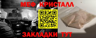 Альфа ПВП Коммунар