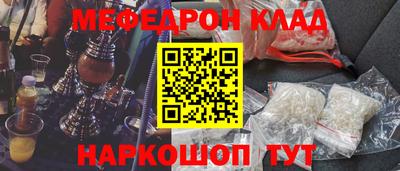 Альфа ПВП Коммунар