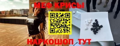 эйфоретик Конаково