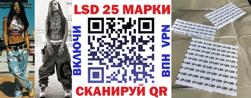 маркетплейс Telegram  OMG tor  Обнинск  Марки N-bome 1,8мг 