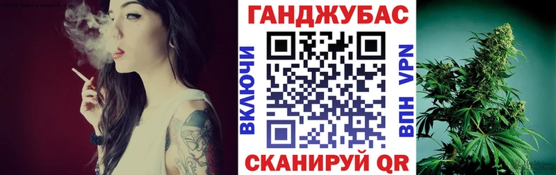Марихуана гибрид  Обнинск 
